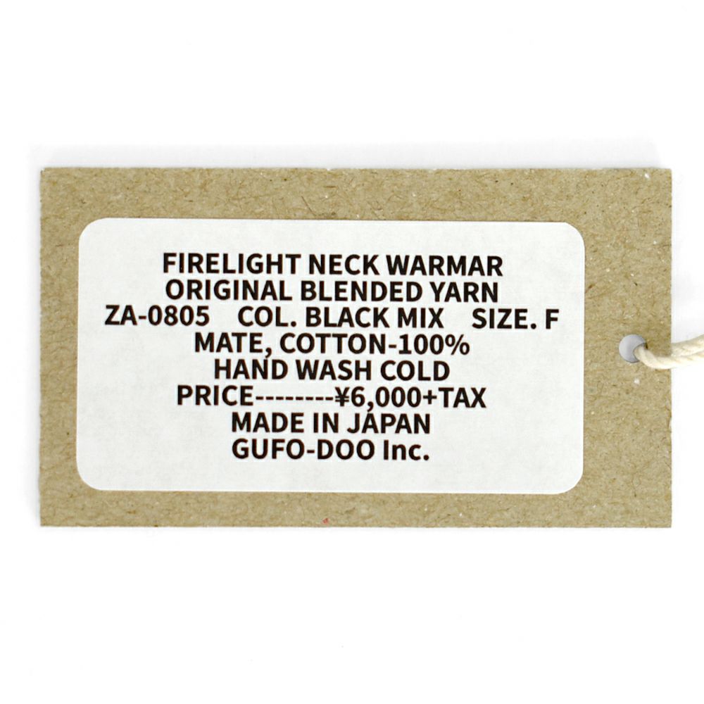 コリンボ (COLIMBO) FIRELIGHT NECK WARMAR ファイヤーライト ネック ウォーマー マフラー ZA-0805