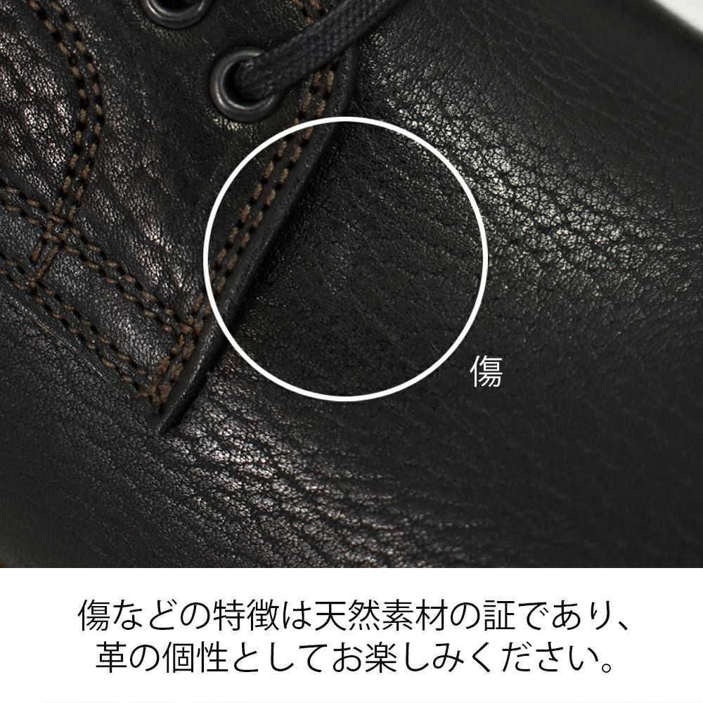 ダリーズ (DALEE'S&Co) STACKMAN.FA スタックマン レザーシューズ オフィサーブーツ ドレスシューズ STACKMAN-FA